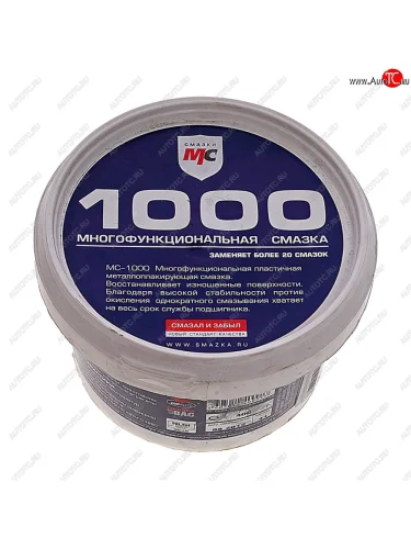 Смазка восстанавливающая МС-1000 400г ВМП-АВТО ВМП АВТО 3439