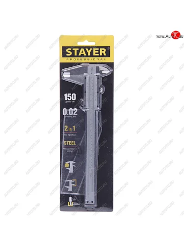 Штангенциркуль 150мм 0.02мм 1класс точности STAYER STAYER 3442_z01