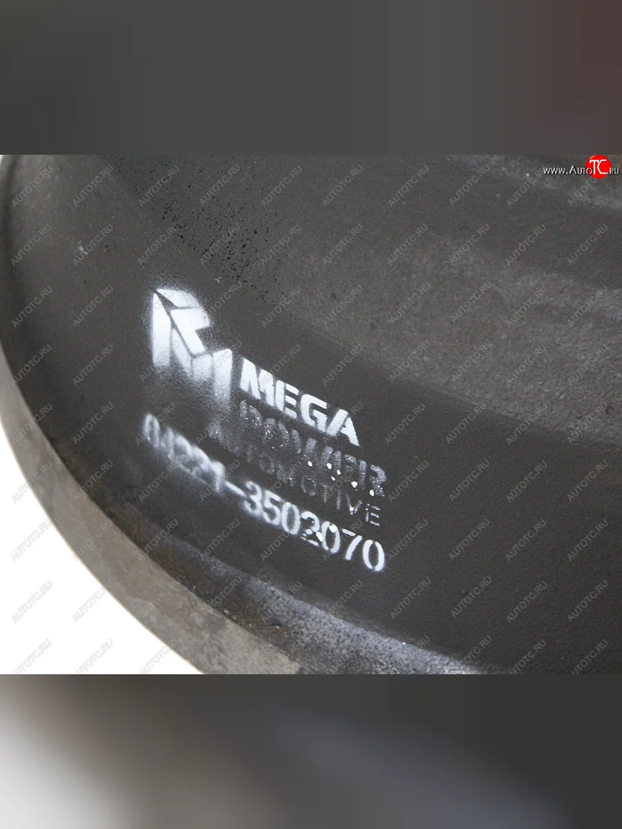 Барабан тормозной МАЗ-ЕВРО (10 отверстий) MEGAPOWER MEGAPOWER 350-32-032  в Самаре Самарской области