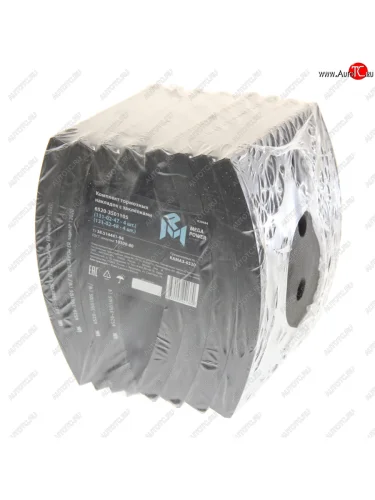 Накладка тормозной колодки КАМАЗ-ЕВРО сверленая расточенная комплект 8шт. с заклепками MEGAPOWER MEGAPOWER 350-33-008