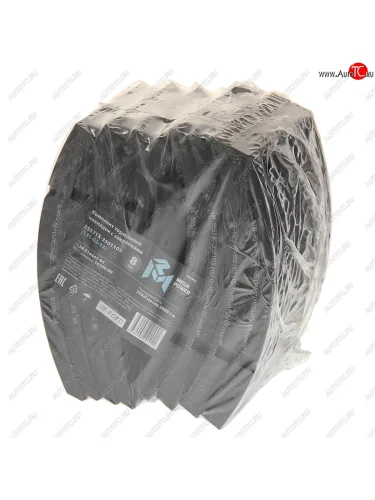 Накладка тормозной колодки УРАЛ-55571Х сверленая расточенная комплект 8шт. с заклепками MEGAPOWER MEGAPOWER 350-33-013