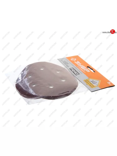 Бумага наждачная на липучке D150 Р240 6 отверстий 5шт. ЗУБР ЗУБР 35350-150-240