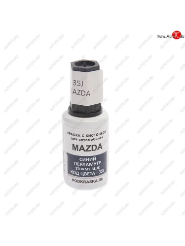 Краска с кистью 20мл MAZDA 35J PODKRASKA PODKRASKA 35j