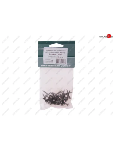 Саморез 3.5х25мм по дереву для ГКЛ черный (35шт.) МЕТИЗНЫЙ ДВОР МЕТИЗНЫЙ ДВОР 3,5x25