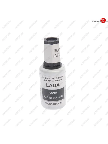 Краска с кистью 20мл LADA 360 PODKRASKA PODKRASKA 360