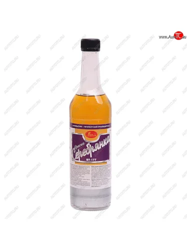 Краска серебрянка 500мл НОВБЫТХИМ НОВБЫТХИМ 3639