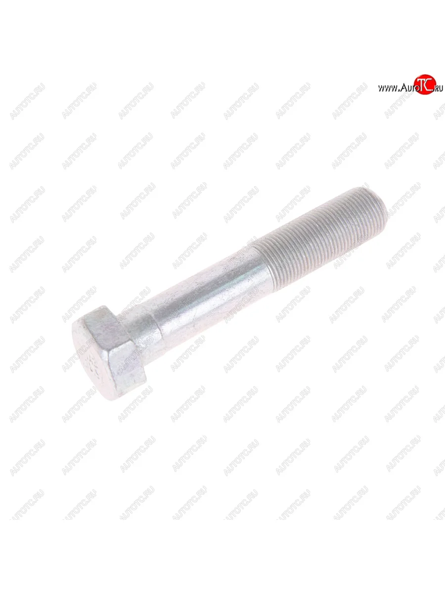 Болт М20х1.5х110-6g подвески передней МАЗ ОАО МАЗ МАЗ ОАО 372836  в Самаре Самарской области
