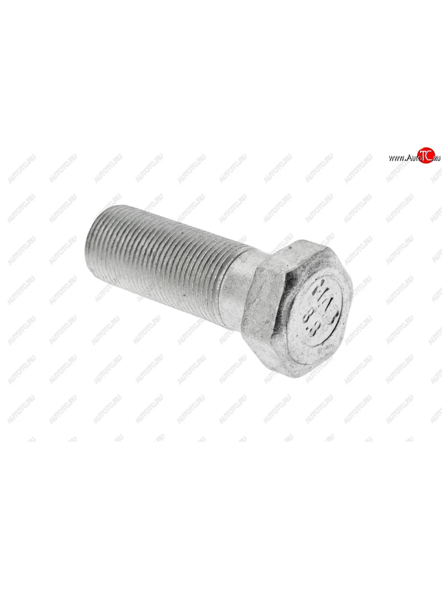Болт М20х1.5х55 ушка рессоры задней МАЗ ОАО МАЗ МАЗ ОАО 372882  в Самаре Самарской области
