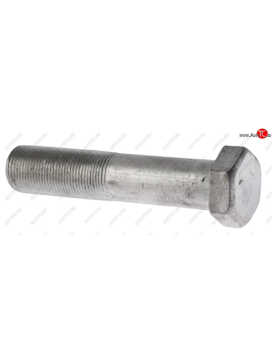 Болт М30х2.0х140 подвески АМАЗ ОАО МАЗ МАЗ ОАО 373075  в Самаре Самарской области