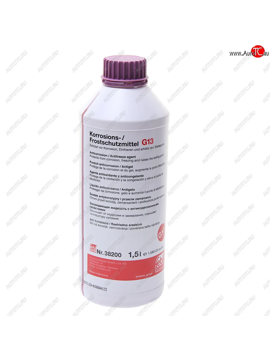 Антифриз фиолетовый концентрат 1.5л G013 FEBI FEBI 38200  в Самаре Самарской области