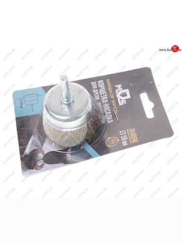 Кордщетка для дрели чашка 50мм витая латунь MOS MOS 38486м