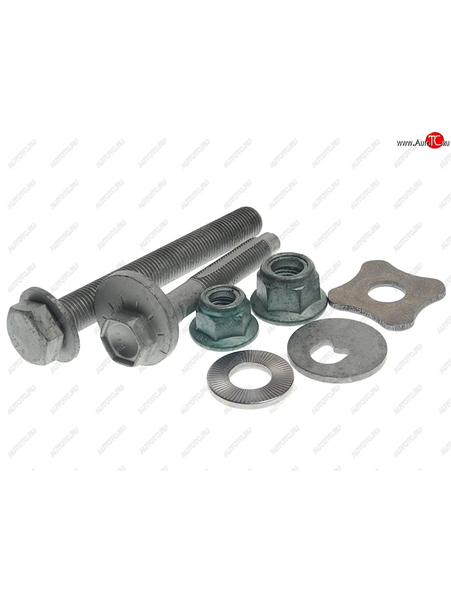 Болт VW Golf сход-развальный (2шт.) с шайбой (2шт.) и гайкой (2шт.) комплект LEMFOERDER LEMFOERDER 3891001  в Самаре Самарской области
