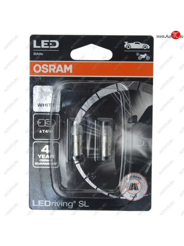 Лампа светодиодная 12V T4W BA9s 6000K блистер (2шт.) OSRAM OSRAM 3893dwp-2бл OSRAM 3893dwp-2бл