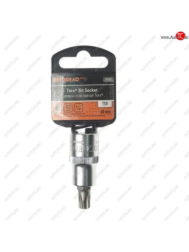 Бита-головка 1/2 TORX T50х22мм L=60мм АВТОДЕЛО АВТОДЕЛО 39018 АВТОДЕЛО 39018