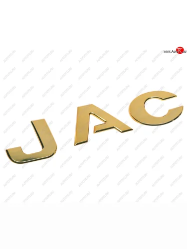 Эмблема JAC JAC N56 OE JAC 3904101ld010