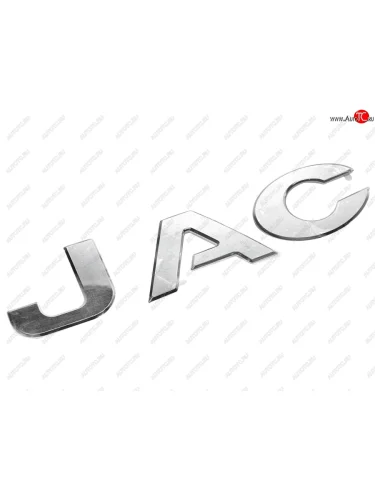 Эмблема JAC JAC N80,N120 (Silver) OE JAC 3904101le170