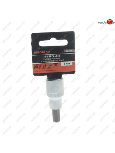 Бита-головка 12 HEX 8х55мм АВТОДЕЛО АВТОДЕЛО 39288