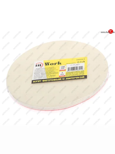 Круг полировочный 150мм войлок самоклеящийся IN WORK IN WORK 39644-1