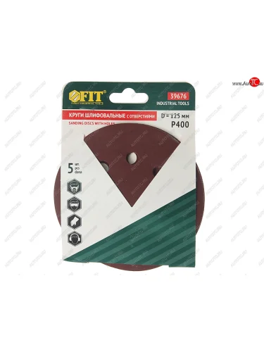 Бумага наждачная на липучке D125 P400 8 отверстий 5шт. FIT FIT 39676