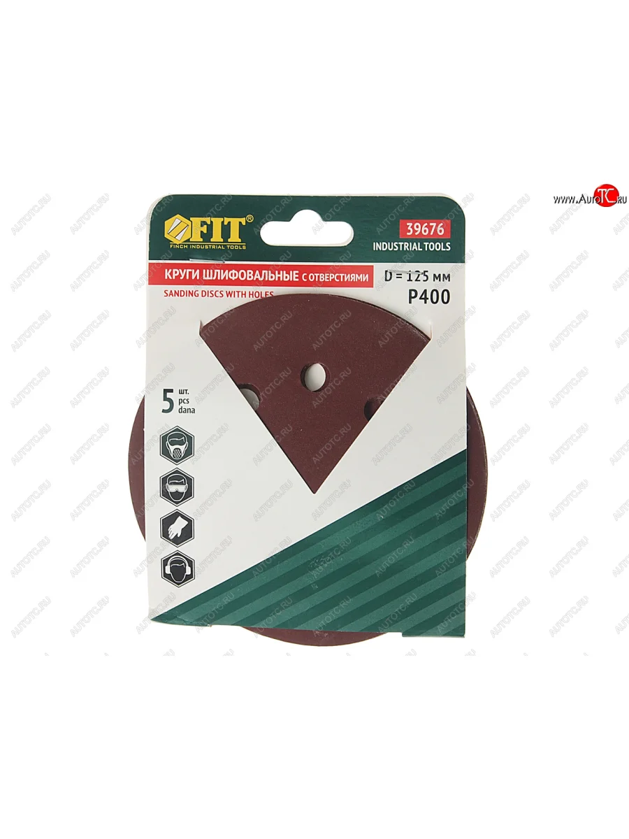 Бумага наждачная на липучке D125 P400 8 отверстий 5шт. FIT FIT 39676  в Самаре Самарской области