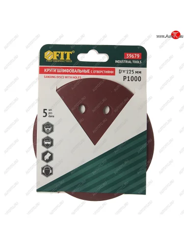 Бумага наждачная на липучке D125 P1000 8 отверстий 5шт. FIT FIT 39679