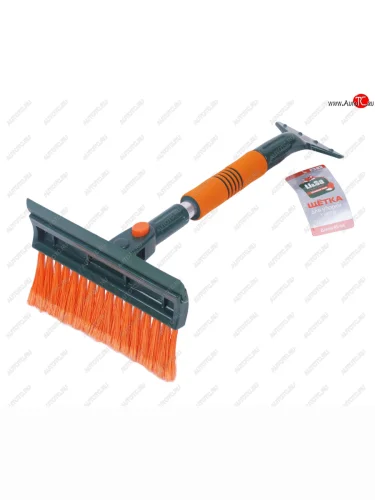 Щетка со скребком 45см оранжево-зеленая LI-SA LI-SA 39895 LI-SA 39895
