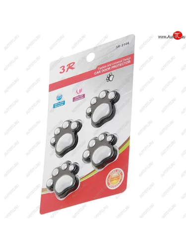 Накладка на дверь защитная черная комплект (4 предм.) 3R 3R 3r-2106bk 3R 3r-2106bk