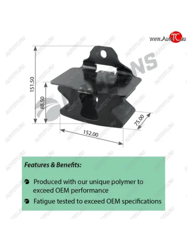Отбойник MAN рессоры MANSONS MANSONS 400.703