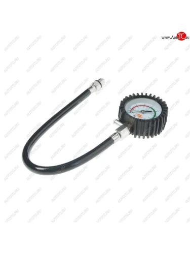 Компрессометр бензин с гибким шлангом АВТОДЕЛО АВТОДЕЛО 40090 АВТОДЕЛО 40090