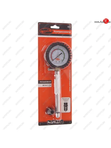 Компрессометр бензин резьбовой АВТОДЕЛО АВТОДЕЛО 40092