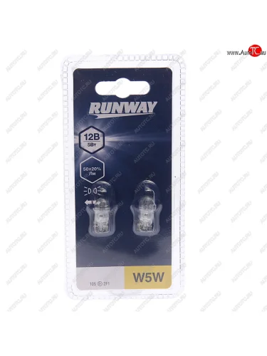 Лампа 12V W5W T10 W2.1x9.5d блистер (2шт.) RUNWAY RUNWAY 4030 RUNWAY 4030