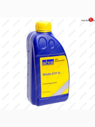 Масло трансмиссионное WIOLIN ATF III КПП автомат 1л SRS SRS 4033885000953
