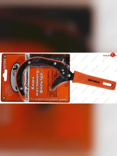 Съемник фильтров масляных 100мм универсальный АВТОДЕЛО АВТОДЕЛО 40504