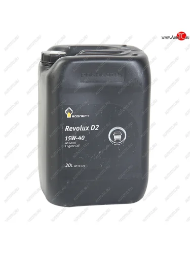 Масло дизельное REVOLUX D2 15W40 E2CF-4CF мин.20л РОСНЕФТЬ РОСНЕФТЬ 40625869