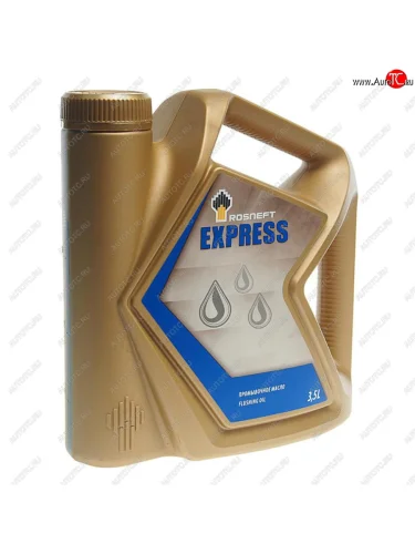 Масло промывочное 3.54л Express РОСНЕФТЬ РОСНЕФТЬ 40811842
