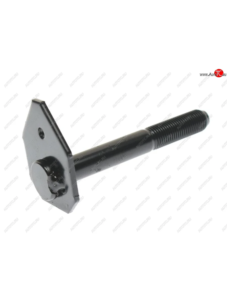 Болт SSANGYONG Actyon (06-),Kyron (05-),Actyon Sports (06-12-) крепления переднего моста OE SSANGYONG 4107009000  в Самаре Самарской области