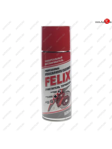 Очиститель тормозов 520мл FELIX ТОСОЛ-СИНТЕЗ 411040162