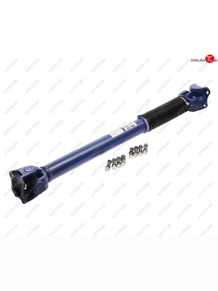 Вал карданный УАЗ-3163,2363 с 2014г. передний (L=753мм) увеличенный ресурс АДС EXPERT АДС 42000.316300-2203010-05  в Самаре Самарской области