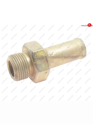 Штуцер УРАЛ сливной (АО АЗ УРАЛ) УРАЛ АЗ АО 4322-3408660