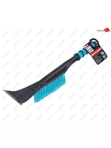 Щетка со скребком 44.5 черно-голубая AVS AVS 43450
