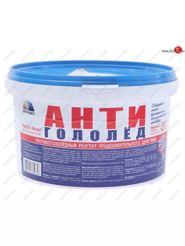Материал противогололедный 2кг реагент продолжительного действия (-25град.) РАДУГА РАДУГА 43607