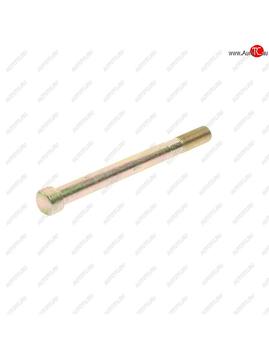 Болт МАЗ-4370 центровой рессоры задней ОАО МАЗ МАЗ ОАО 4370-2912032  в Самаре Самарской области