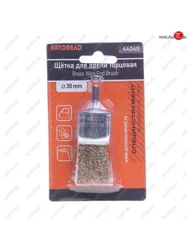 Кордщетка для дрели кисть 30мм витая латунь АВТОДЕЛО АВТОДЕЛО 44040
