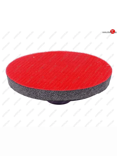 Насадка для УШМ 150мм мягкая подошва с липучкой АВТОДЕЛО АВТОДЕЛО 44052