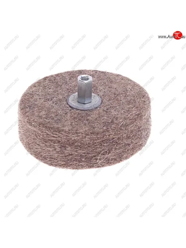 Круг полировочный 100х20мм для дрели войлок АВТОДЕЛО АВТОДЕЛО 44059