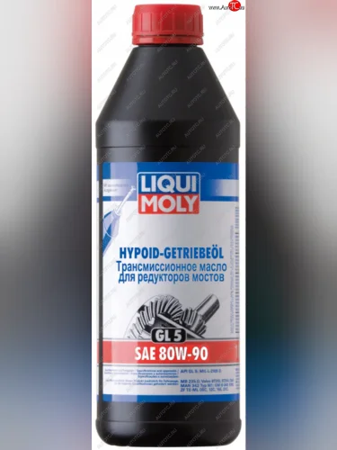 Масло трансмиссионное HYPOID-GETRIEBEOIL GL-5 80W90 1л LIQUI MOLY LIQUI MOLY 4406