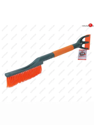 Щетка со скребком 61см оранжево-зеленая LI-SA LI-SA 44386