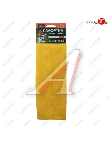 Салфетка микрофибра универсальная 30х30см LI-SA LI-SA 44428