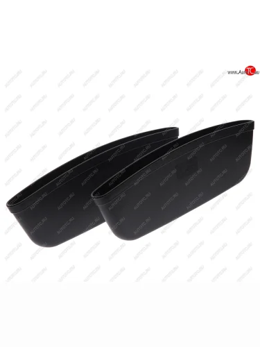 Органайзер между сиденьями черный 2шт. Bit-box CARFASHION CARFASHION 45023