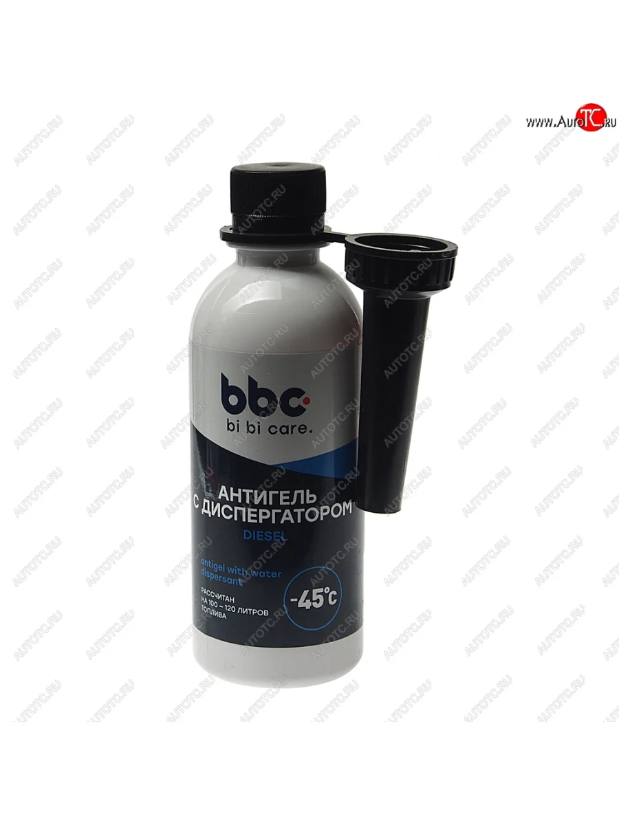 Антигель дизельного топлива 280мл на 100-120л BIBICARE LAVR BIBICARE 4504  в Самаре Самарской области